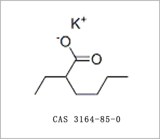 Characteristics and Application Illustrations of Catalysts in Petrochemical Products 3