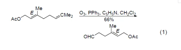 三苯基膦与有机叠氮化合物反应生成亚氨基膦烷插图