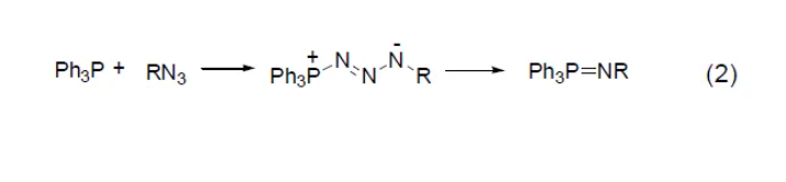 三苯基膦与有机叠氮化合物反应生成亚氨基膦烷插图1