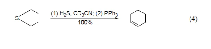 三苯基膦与有机叠氮化合物反应生成亚氨基膦烷插图3