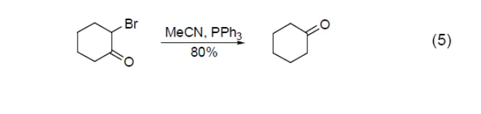 三苯基膦与有机叠氮化合物反应生成亚氨基膦烷插图4