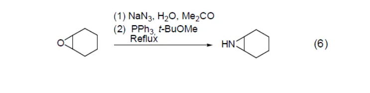 三苯基膦与有机叠氮化合物反应生成亚氨基膦烷插图5