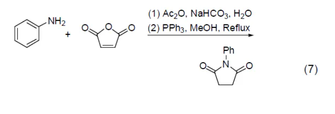 三苯基膦与有机叠氮化合物反应生成亚氨基膦烷插图6