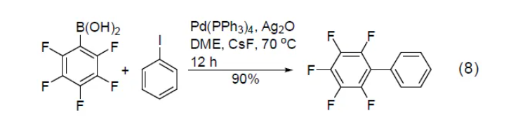 三苯基膦与有机叠氮化合物反应生成亚氨基膦烷插图7
